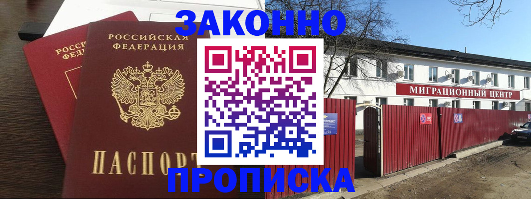 форма 3 в Кстово